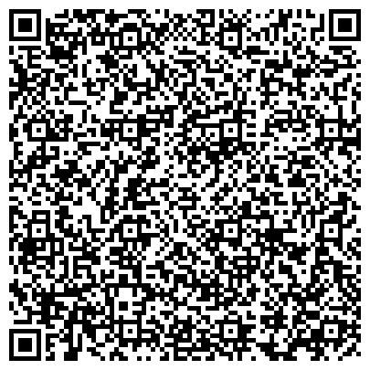 QR-код с контактной информацией организации Мойша, Чистоуборочнвя контора, Бузаков Д.А., СПД
