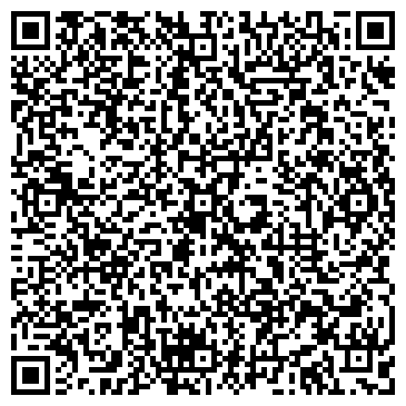 QR-код с контактной информацией организации Универсальный уборщик, ЧП
