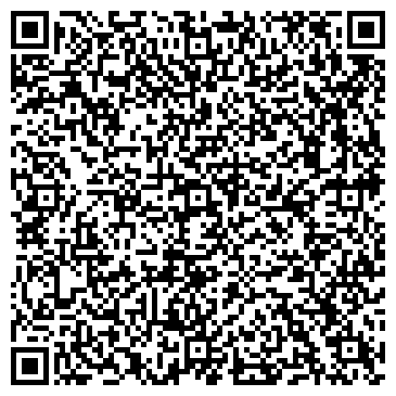 QR-код с контактной информацией организации Альфа Клининг, ООО