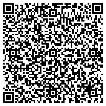 QR-код с контактной информацией организации Эльбрус, СПД