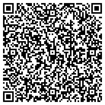 QR-код с контактной информацией организации Атланта-Клининг, ООО