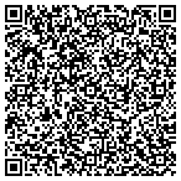 QR-код с контактной информацией организации УЮТ, Клининговая компания