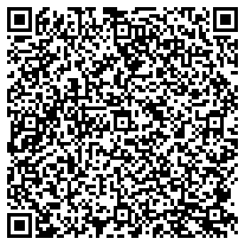 QR-код с контактной информацией организации Химчистка, ЧП