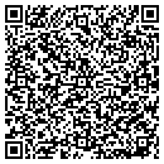 QR-код с контактной информацией организации Уборка, ЧП