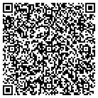 QR-код с контактной информацией организации «Волгоградрегионгаз»