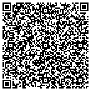 QR-код с контактной информацией организации Универсальный прибиральник, ООО