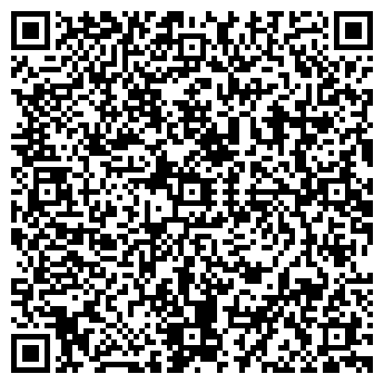 QR-код с контактной информацией организации Гончарук, СПД
