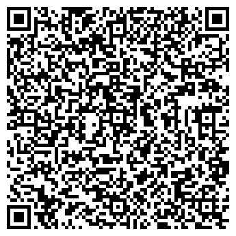 QR-код с контактной информацией организации Мойка ковров, компания