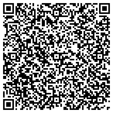 QR-код с контактной информацией организации Чистка ковров Капитошка, СПД