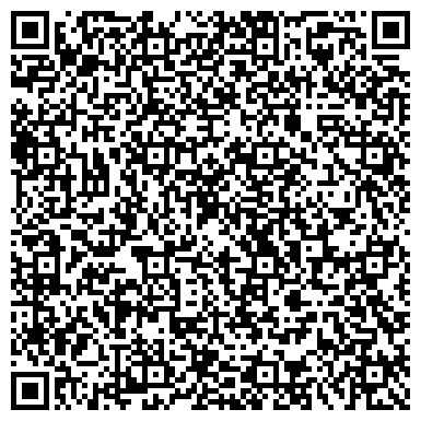 QR-код с контактной информацией организации Ремонт часов в Запорожье, ЧП