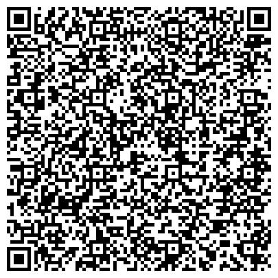 QR-код с контактной информацией организации Грин Вэй Лагун (GREEN WAY LAGOON), ООО