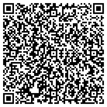 QR-код с контактной информацией организации ФОП Радуга О. Г.
