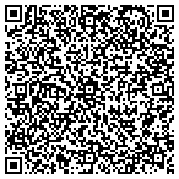 QR-код с контактной информацией организации интернет-магазин "Мираж"