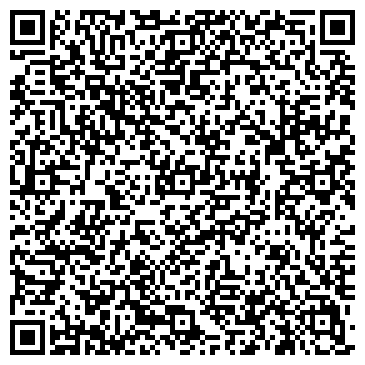 QR-код с контактной информацией организации Субъект предпринимательской деятельности Студия красоты"SEXYHAIR"