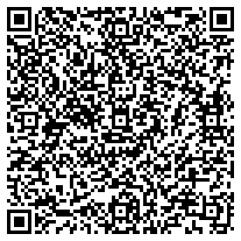 QR-код с контактной информацией организации НЛФЦ "Авиценна"