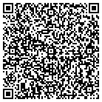 QR-код с контактной информацией организации ТМ «МЕГАРЕС»
