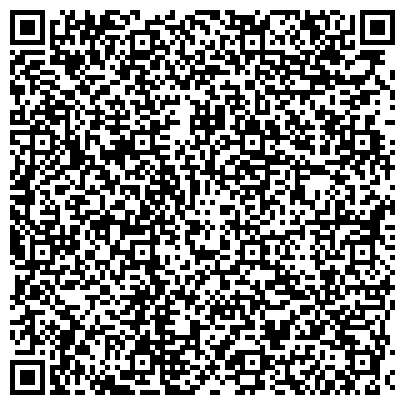 QR-код с контактной информацией организации Наращивание ногтей (Черкассы, центр), ЧП