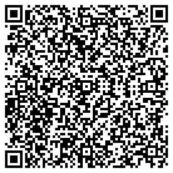 QR-код с контактной информацией организации Студия стилистов ногтей Анны Фисиненко