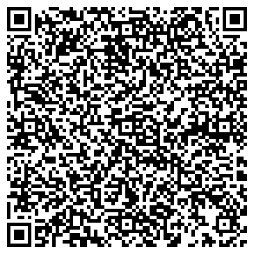 QR-код с контактной информацией организации ПП «ЧерниговКлининг»
