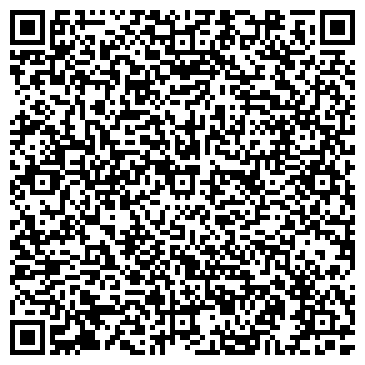 QR-код с контактной информацией организации Салон красоты "Лунный камень"