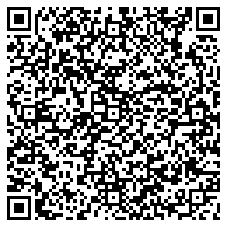 QR-код с контактной информацией организации Ч. П. Лидия