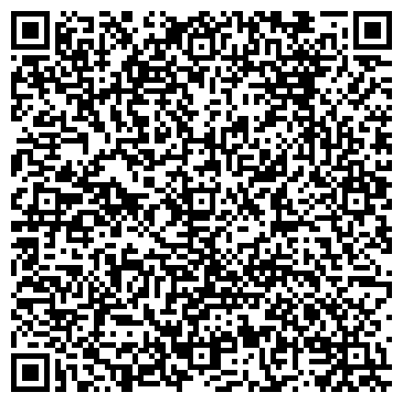 QR-код с контактной информацией организации Интернет - магазин "Брусника"