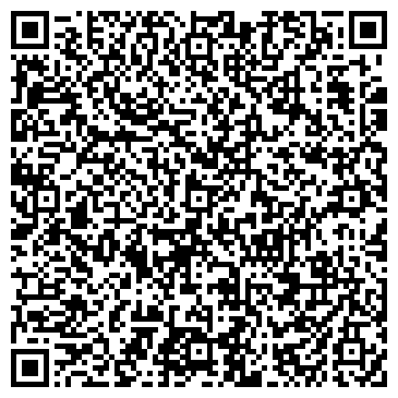 QR-код с контактной информацией организации Cалон-студия красоты ВАЛЕРИ