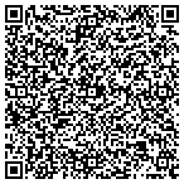 QR-код с контактной информацией организации Химчистка «Милан»