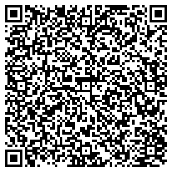 QR-код с контактной информацией организации Общество с ограниченной ответственностью ООО СПЕЦСПЕКТОР