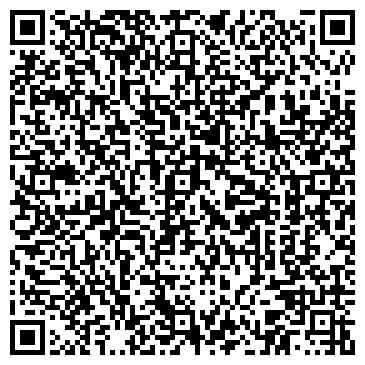 QR-код с контактной информацией организации Интернет-магазин <<Мягкая жизнь>>