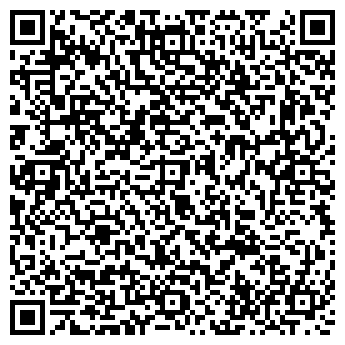 QR-код с контактной информацией организации Общество с ограниченной ответственностью ООО "Контакт"