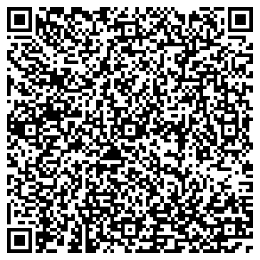 QR-код с контактной информацией организации Укрминудобрения, Компания