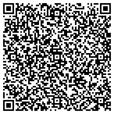 QR-код с контактной информацией организации ООО "Art-Media Group"