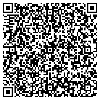 QR-код с контактной информацией организации фоп биленчук