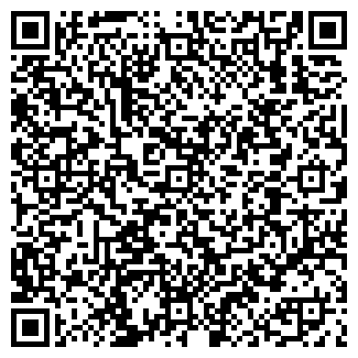 QR-код с контактной информацией организации "Элит-Люкс"
