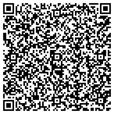 QR-код с контактной информацией организации Государственное предприятие ГП «Харьковский завод электроаппаратуры»