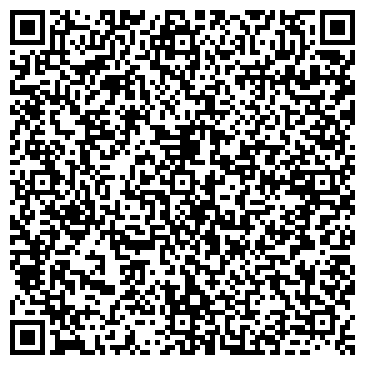 QR-код с контактной информацией организации интернет-магазин "Лайтпро"