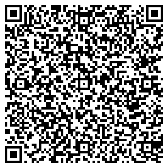 QR-код с контактной информацией организации Алакол,Зал торжеств