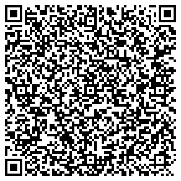 QR-код с контактной информацией организации Нәсіпті, ИП