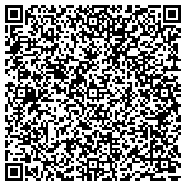 QR-код с контактной информацией организации Талазы-Cleaning Limited, Компания