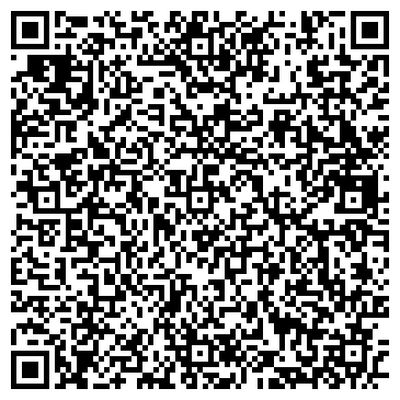 QR-код с контактной информацией организации ИП Альфа Люкс клининг