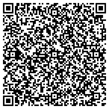 QR-код с контактной информацией организации Абсолют (Клининговая компания), ТОО