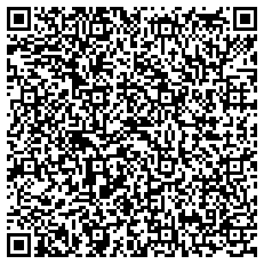 QR-код с контактной информацией организации Клининговая компания VipPersona.kz (ВипПерсона.кз), ИП