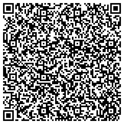 QR-код с контактной информацией организации Mobiclean (Мобиклин) Клининговая компания нового поколения, ТОО