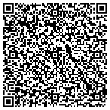 QR-код с контактной информацией организации Кун сауле, химчистка, ТОО
