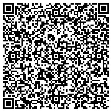 QR-код с контактной информацией организации Грация клининговая компания, ТОО