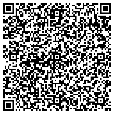 QR-код с контактной информацией организации Химчистка мягкой мебели, ИП