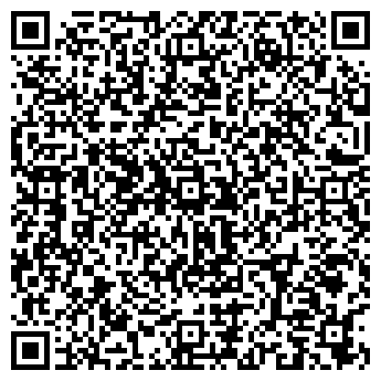 QR-код с контактной информацией организации Александерс KZ, ТОО