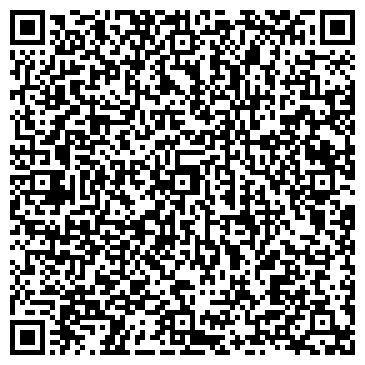 QR-код с контактной информацией организации Ilian Clean (Илиан Клин), TOO