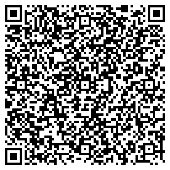 QR-код с контактной информацией организации Алтын клининг, ИП
